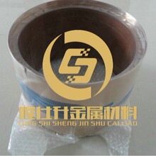 高耐磨高强度铍铜板材C17500价格  耐冲击铍铜套材质证明