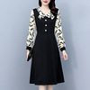 Large Women's wear Two piece set printing Long sleeve Self cultivation spring and autumn new pattern