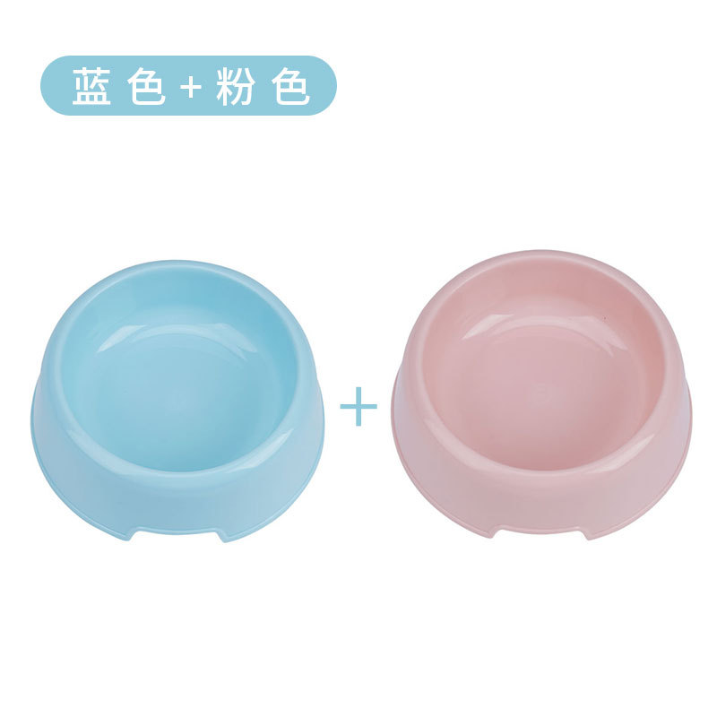 라운드 핑크 블루