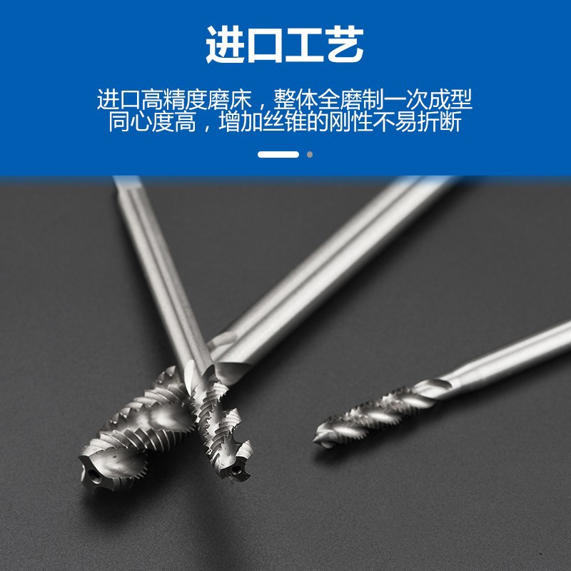 Tapered Helical Tap Machine Tap M3 M4 M5 M6 M8 M10 M12 M16 M18 M20 X100 X130 X150