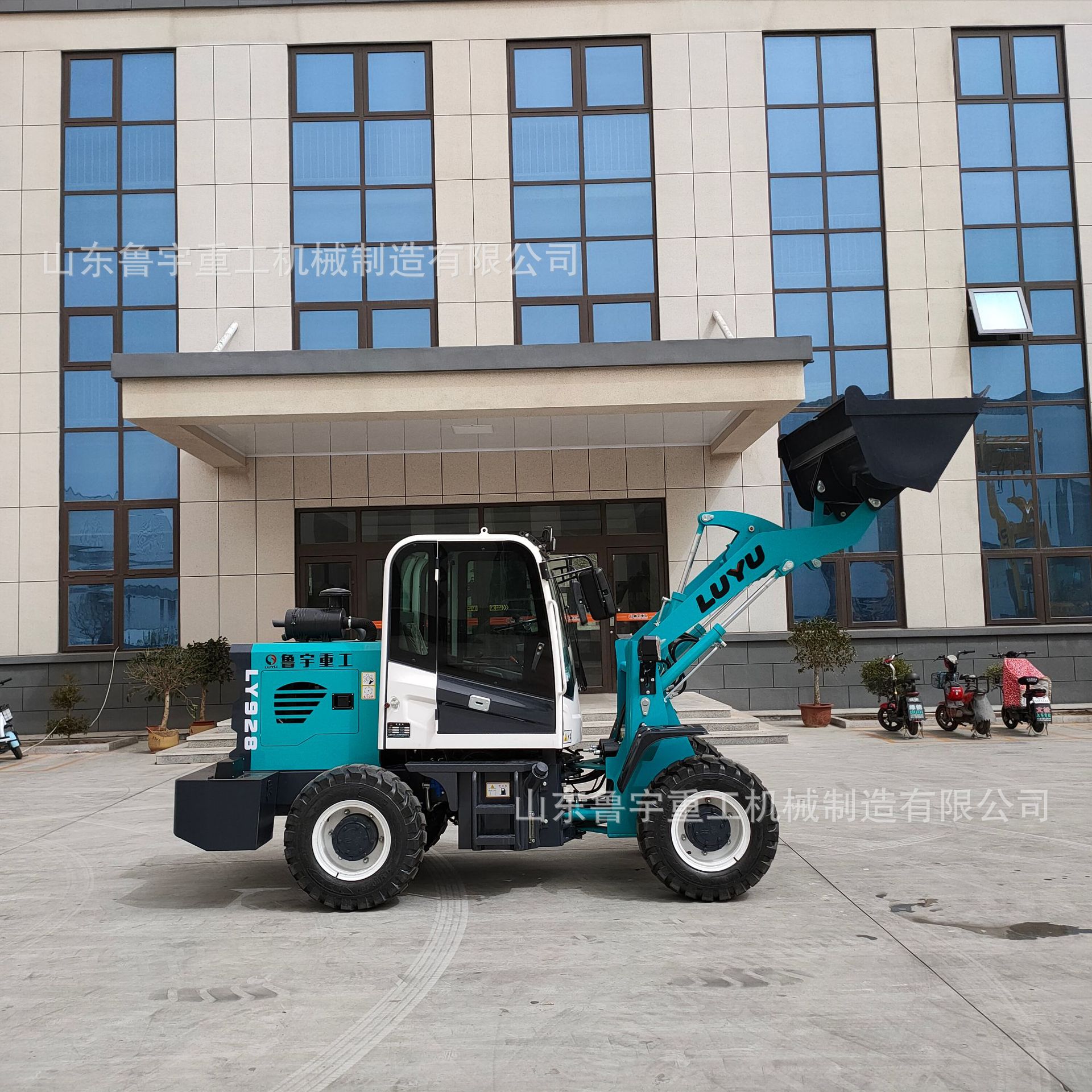 鲁宇机械地下室养殖场装载机多用途新款矮脚虎小金刚