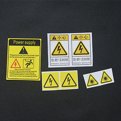 户外电力设备标签