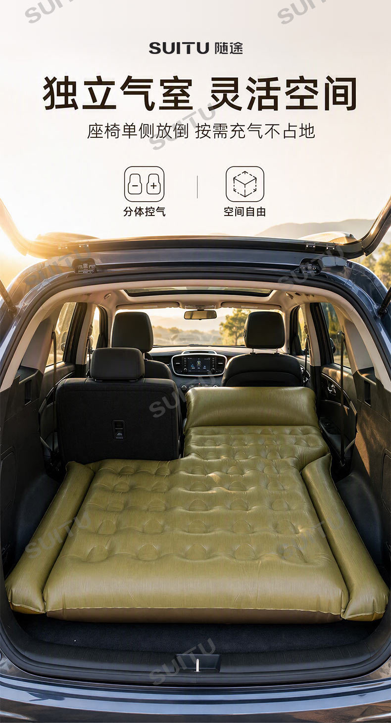 Inflatable car bed, a must-have for sleeping in SUVs and sedans, inflatable mattress for the car’s rear seat or trunk, outdoor camping mattress