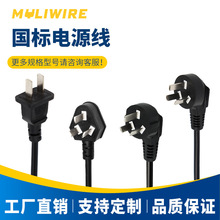 β�������Դ�������^���˶�о2����о3����ô��L�C�ҕ�C���^��