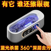 ���lϴ���R�C������ϴ���R��������[����ͫ�坍�x��������