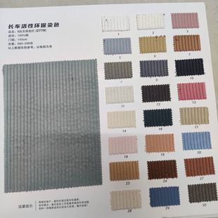 ��о�q �F؛ֱ�� ȫ��6�����N�o������ 6������ �r�з��b����