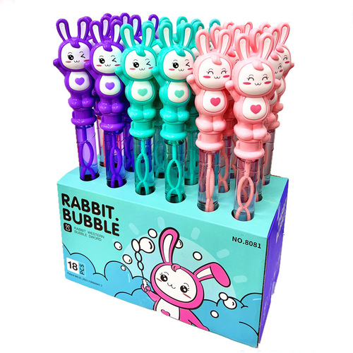 Children's Outdoor Summer Cartoon Animal Dinosaur Rabbit Bubble Stick Liquid Bubble Machine Bubble Gun Toy