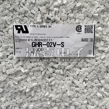 JSTB GHR-02V-S Ӳz2P 1.25mmg ԭbF؛һ