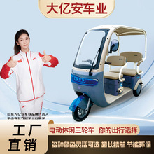 늄���݆܇����]�h��ʽ���e܇����С��ʿ�L�m�������ܴ����ƿ܇