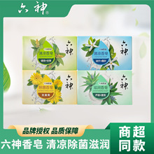 ��������108g�̝������G���J�C��K�ձ�Ƭ��Ʒϴ��ϴ��������l