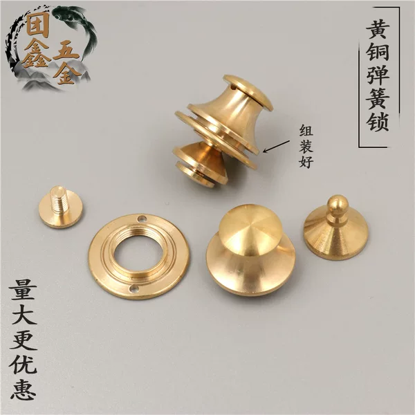 Brass spring lock Oval lock bag lock clasp lock zipper lock DIY handmade leather hardware accessories