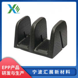 按摩椅护腿发泡板防震epp注塑成型制品 非标定制多规格产品配件