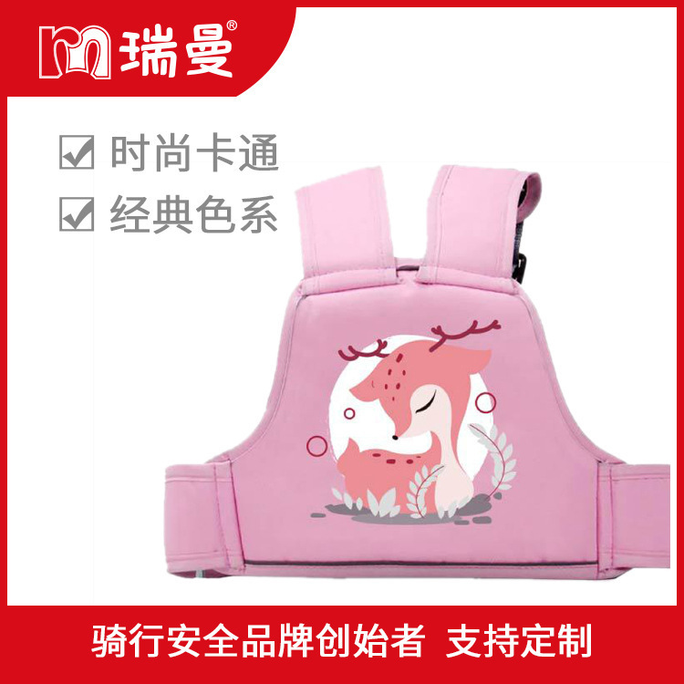 Factory wholesale summer children's safety belt riding strap riding baby strap children's anti-fall protective belt