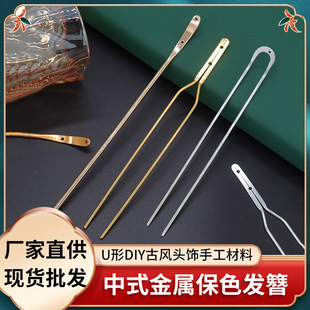 ��ʽ�F�p��ֱ�l�l���͹�U�����Ӱl����wdiy���L�^��ֹ����