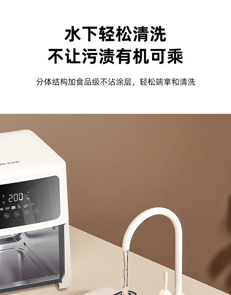 拼多多_13.jpg