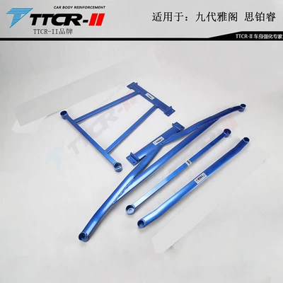 Eighth and Ninth Generations and 10Th: Other Car Modifications - 4-pieces-of-9th-generation-accord-bottom-racks