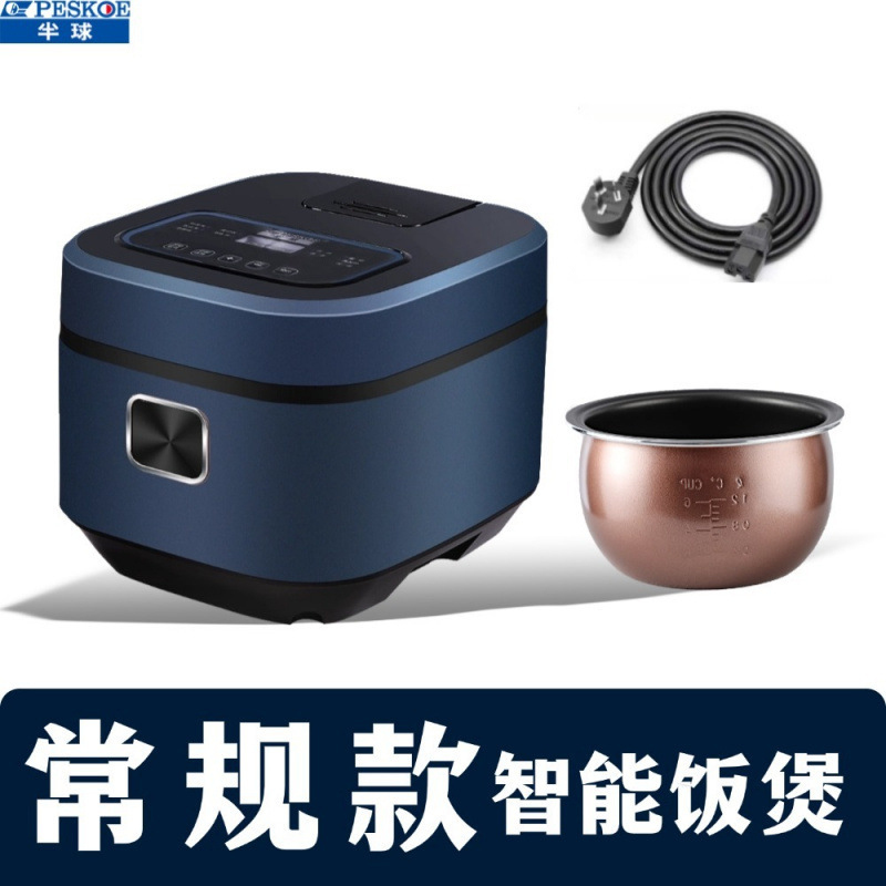 智能糖电饭煲米汤分离3L5升人多功能全自动304胆家用电饭锅厂家|undefined