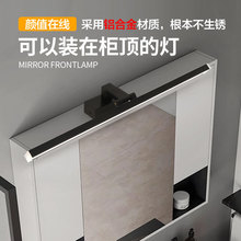 ��픰��b�Rǰ���l���g�R������ԡ�ҙ���������X�Ļ��yled�R��