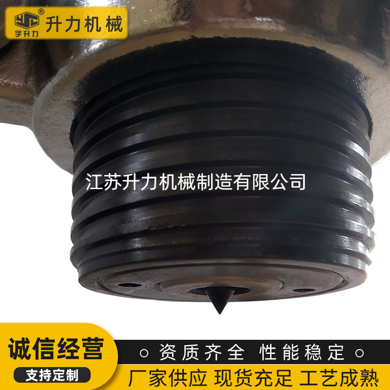 全体の液圧のラーマの二爪の3爪のベアリングの引き抜き器の5t10t20t30t50tトンの取り外しのツールの卸売り|undefined