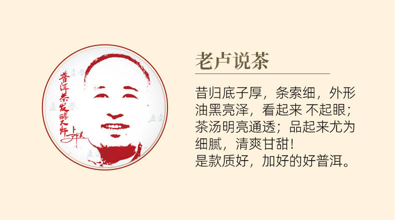详情_09.jpg