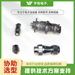 ���Sֱ�Nᘠ�ղ��^20�Ϳנ�/4pֱ��|���ղ���4о��ʽ���b�Ͱ�