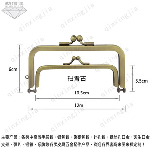 �F؛��12cm*6�������p����ĸ�ڽ���Ͽ��p���y���A������ָк�Ʒ