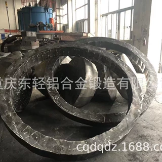 东锻厂家直销7050T652大锻环