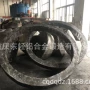7050t652环