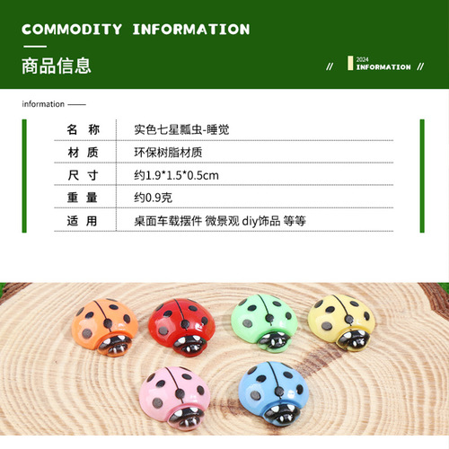 Shellac Resin Cream Adhesive Accessories DIY Children Hair Clips Creative Materials Micro Landscape Ornament Ladybug