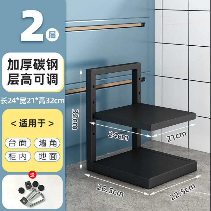 Estante de almacenamiento de cocina, utensilios de cocina de varias capas ajustables, engrosamiento, fregadero doméstico, estante de esquina, estante de tapa de olla interior