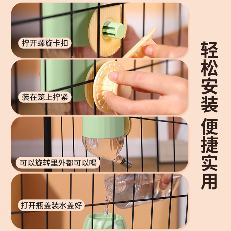 Q linda fuente de bebida para mascotas colgando alimentador automático de agua anti-Splash boca no húmeda Bola de agua para mascotas taza ventas directas de la fábrica