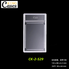 ����ʽ35PT͸���u���������ǿ��ռ{�г����ղ�չʾ�й��Sֱ�N