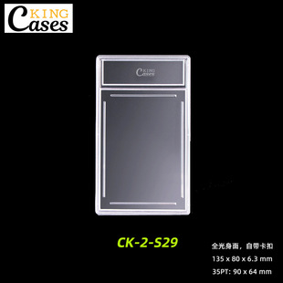 ����ʽ35PT͸���u���������ǿ��ռ{�г����ղ�չʾ�й��Sֱ�N