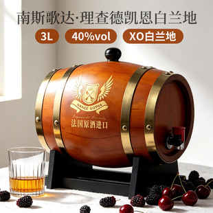 �����M��XO���m�������&middot;�P����ƴ�����3000ml��ľͰͰ�b�[��