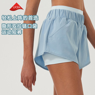 2022 Cross-border Loose Sports Shorts Women's Tape Invisible Pocket Anti-glare High Waist Yoga Fitness Shorts