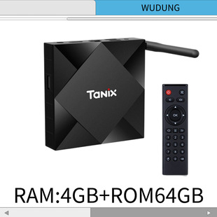 TX6S network player Smart TV BOX TV BOX Quanzhi H616 4G/64G Wifi Bluetooth