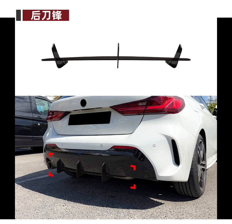 Suitable for Bmw 1 Series F40 m Sport 2019+ Front Lip Spoiler, Rear Wing, Roof Wing, Rear Lip, Side Skirts, and Grille Modification