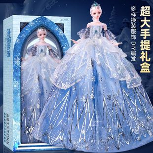 60cm Elsa Elsa Extra Large Doll 2023 New Dress up Set Girls Princess Large Children's Toy