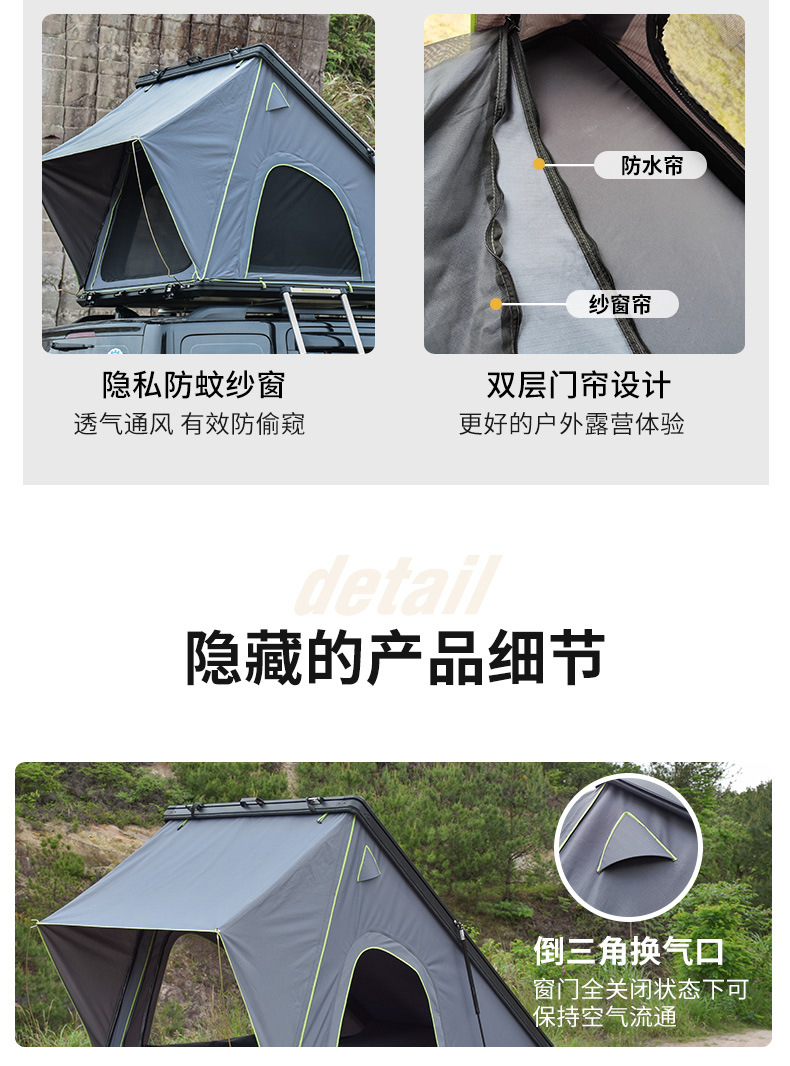 Triangular Roof Tent for Outdoor Camping, Suv, Tank, Off-Road Self-Driving Tours, Car Camping, and Stowable Vehicle-Mounted Tent