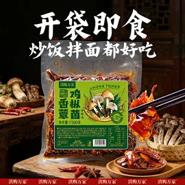 月饼;传统糕点;速溶咖啡