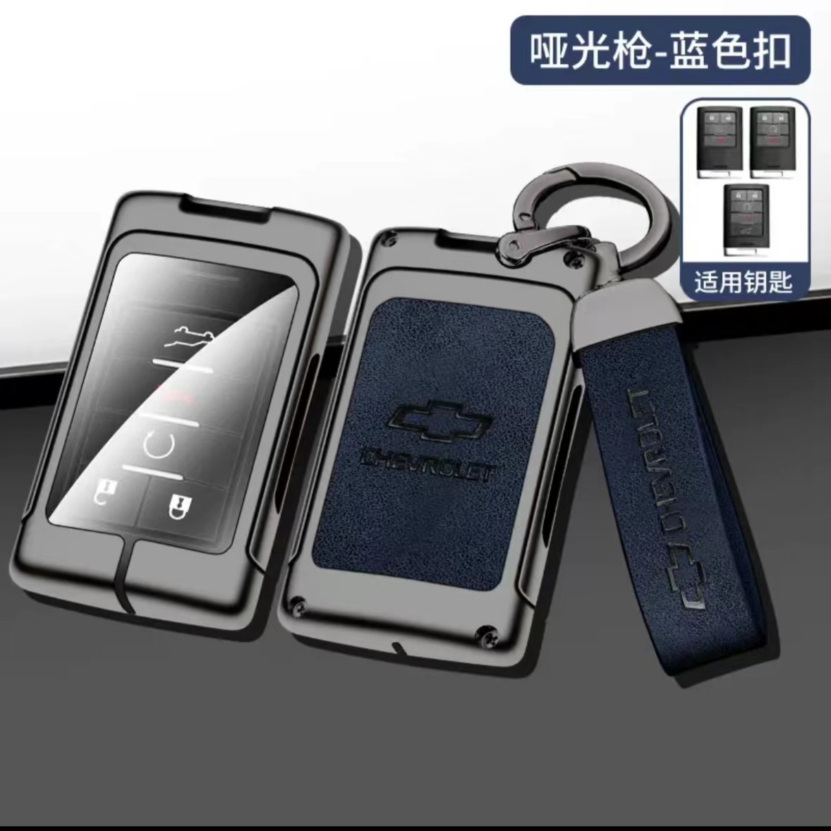 총 색상 (전체 세트) 블루 D