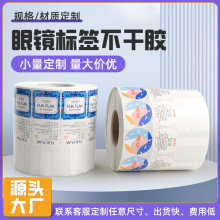 ӶR˺z錚˺N錚zƷ˺ӡ