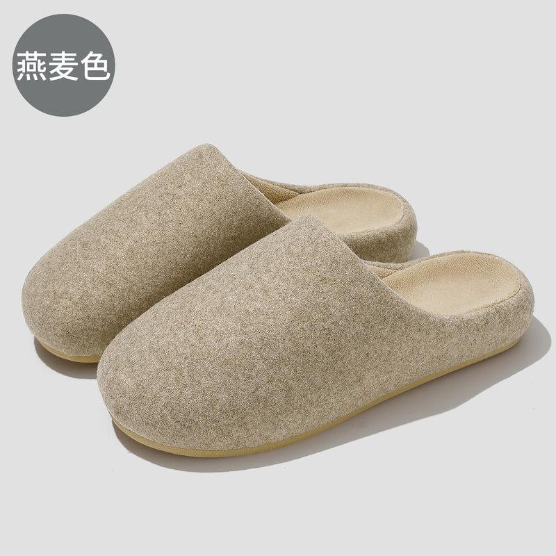 日式棉拖鞋女冬季家居室内防滑情侣毛拖鞋冬季家用保暖棉拖男批发|undefined