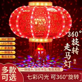 旗帜;灯笼;吊旗/三角旗