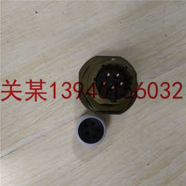 MS3112E14-5PNN可替代62GB-12E14-5P美军标26482系列5芯插座连接