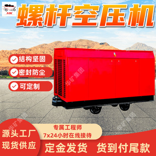 �����ݗU�Չ��C �ܷ���m�����ݗU�Չ��C�Y���Թ̷����ݗU�Չ��C