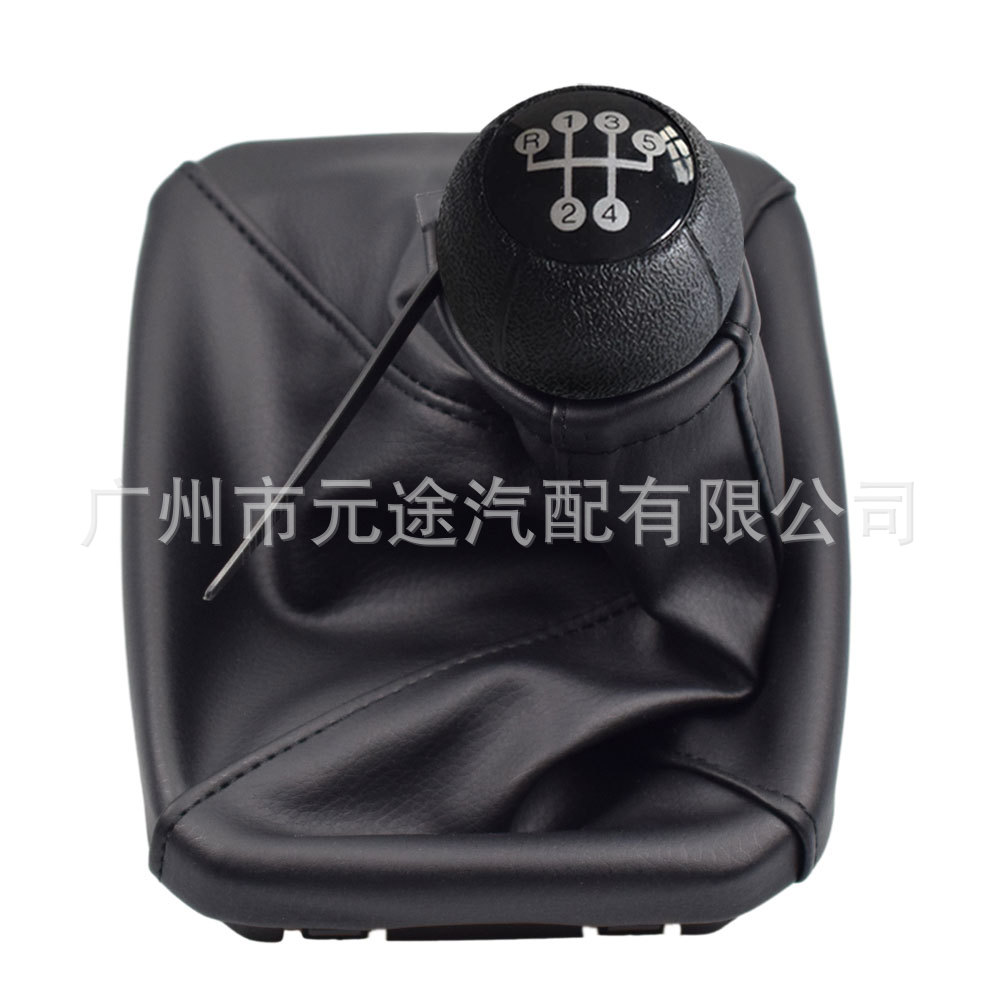 Suitable for Opel MERIVA 03-05 07-10 assembly shift lever shift knob shift head dust cover
