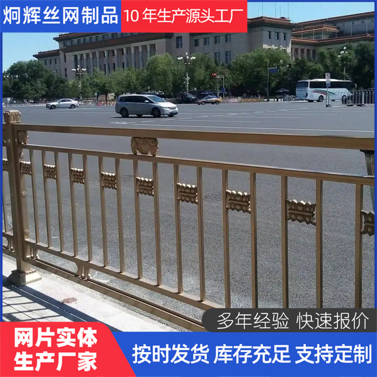 小区锌钢护栏网涂塑三横梁涂塑锌钢围栏网园林绿化隔离U草坪护栏