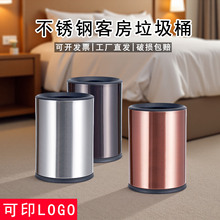 ����Ͱ�Ƶꌣ�ÿͷ��k���p������Ͱ�e�^�͏dlogo�o�w���t