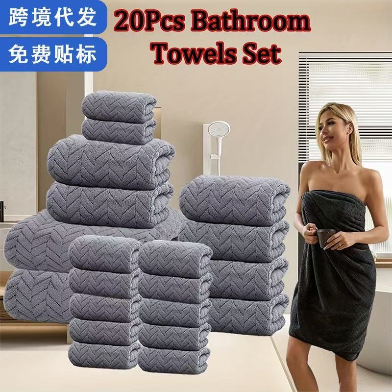 Cross-Border Label-Free Bath Towel Set 70*140 Vacuum-Packable Wheat Ear Coral Fleece Edged Towel for Bathroom Home Use Bath Towel Cross-Border Label-Free Bath Towel Set 70*140 Vacuum-Packable Wheat Ear Coral Fleece Edged Towel for Bathroom Home Use Bath Towel